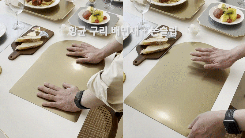 베르녹스 반달 테이블 매트 상세 26