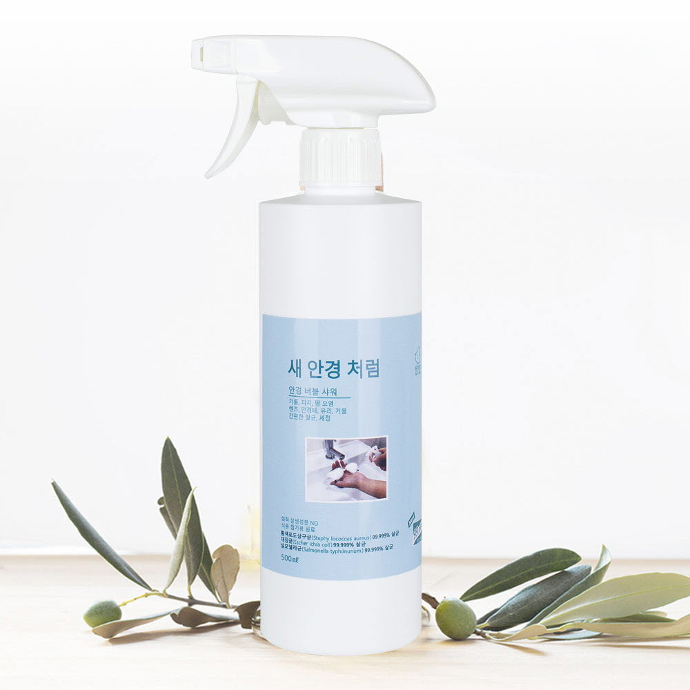 새안경처럼 안경 버블샤워 세정제 500ml