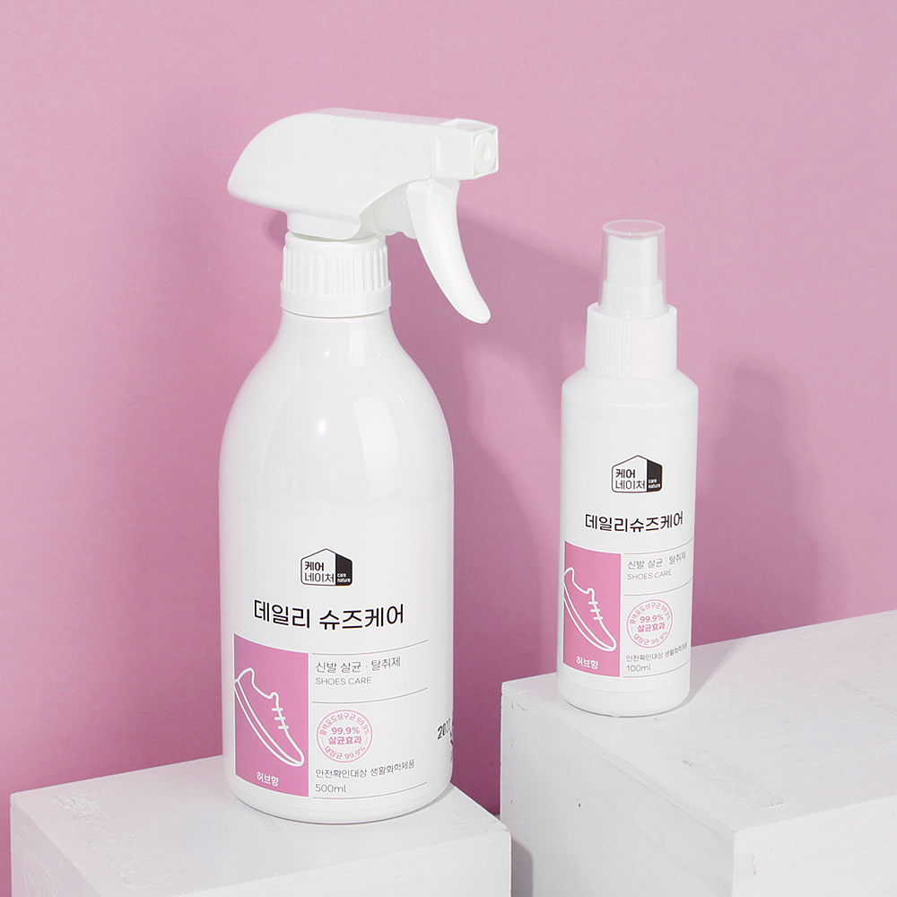 케어네이처 슈즈케어 신발 살균 탈취제 100ml*2개