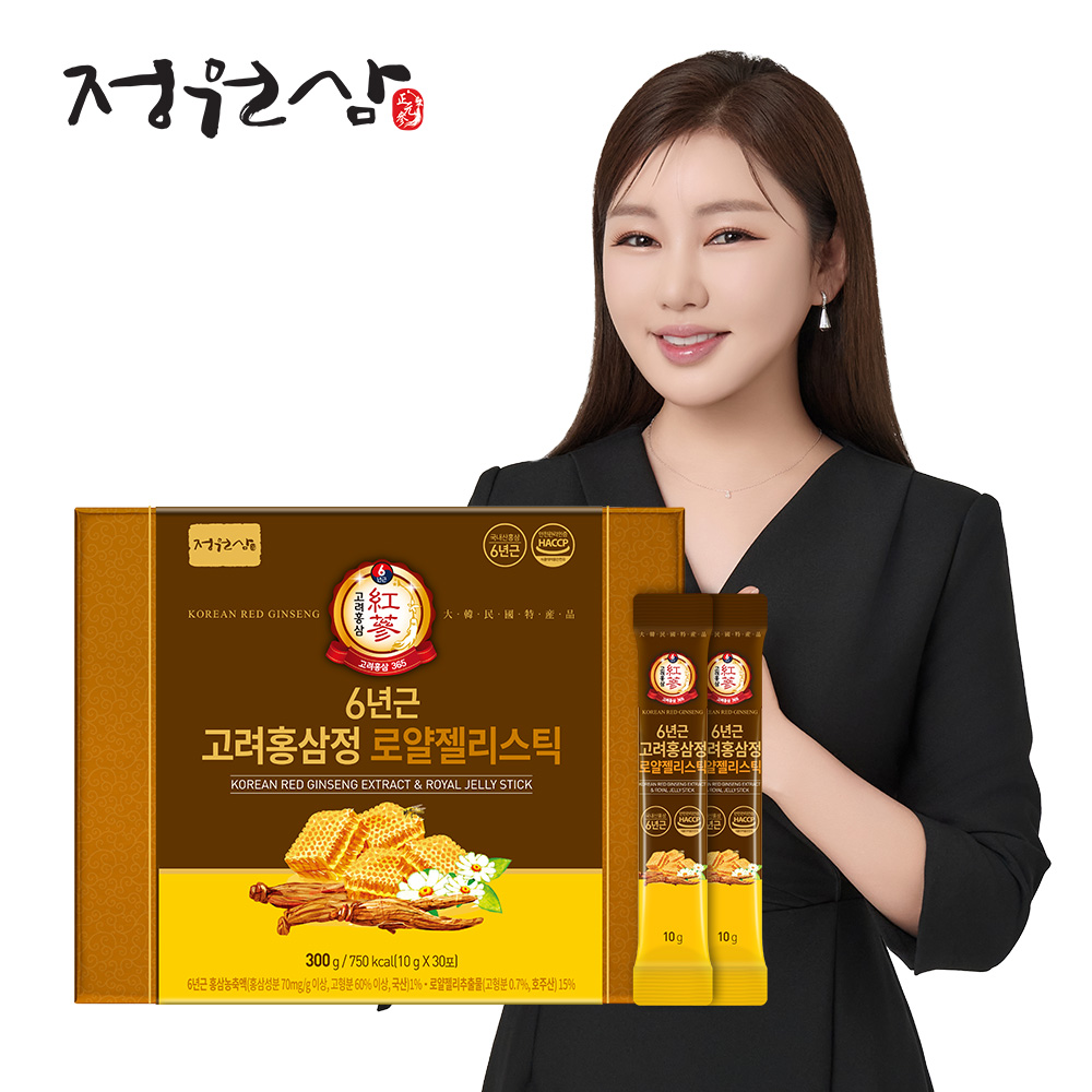 정원삼 6년근 고려홍삼정 로얄젤리스틱 10g x 30포(홍삼과 슈퍼푸드 로얄젤리)