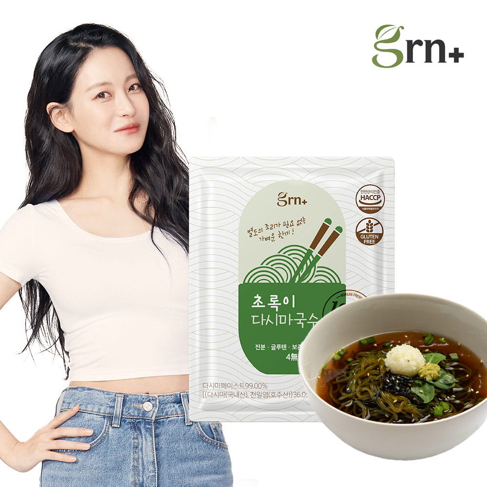 초록이 다시마 국수 180g x 10팩 + 소스 10팩
