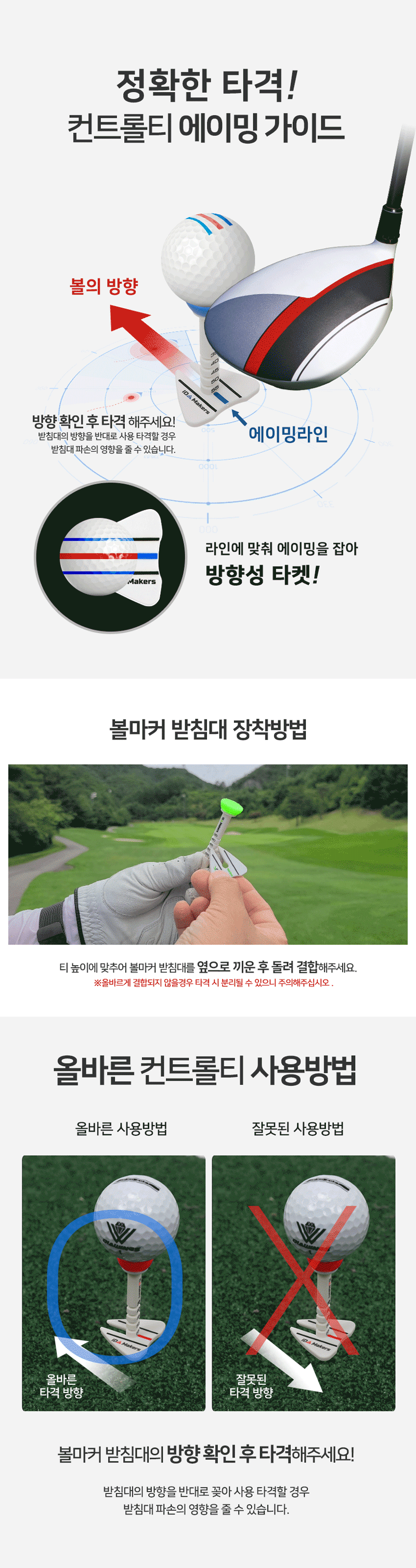 golf.gif