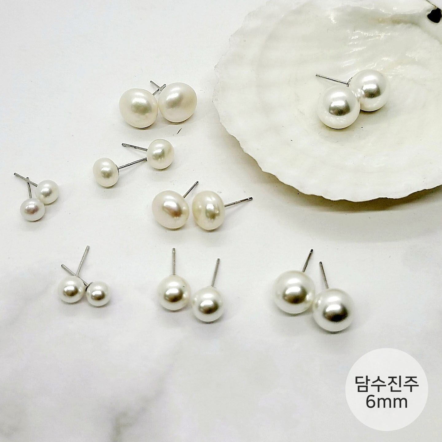 담수진주 귀걸이(납작) 6mm