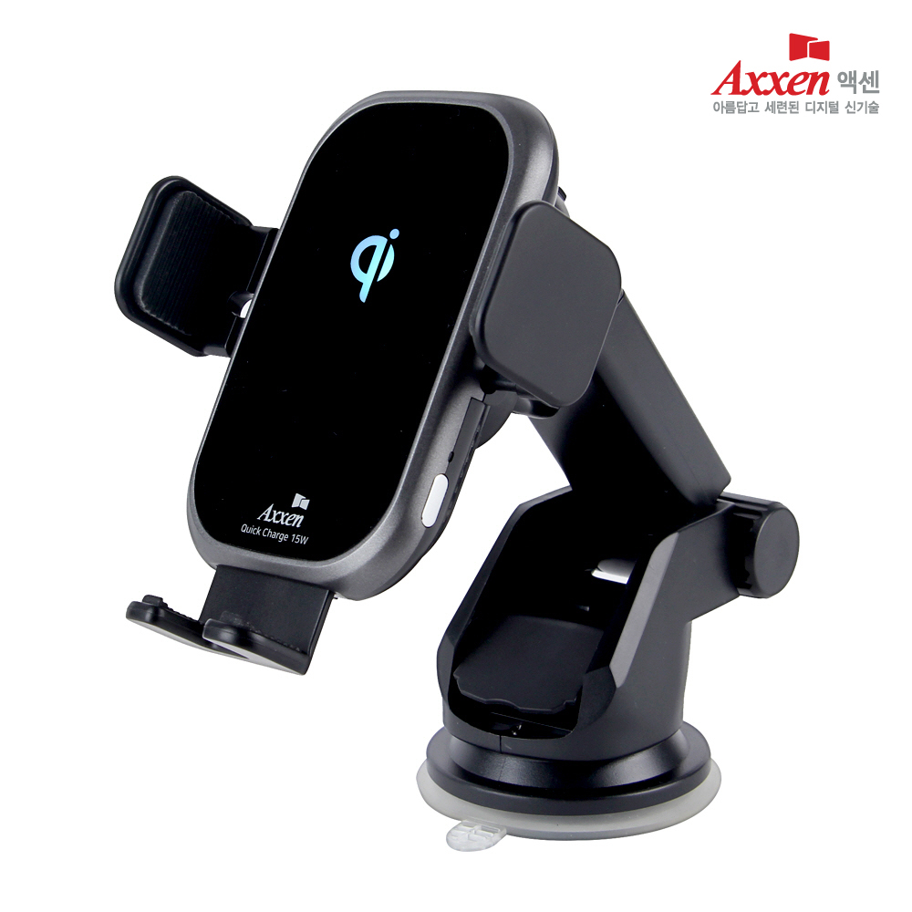 Axxen 액센 C600 FOD센서 고속 무선충전거치대 (15W)