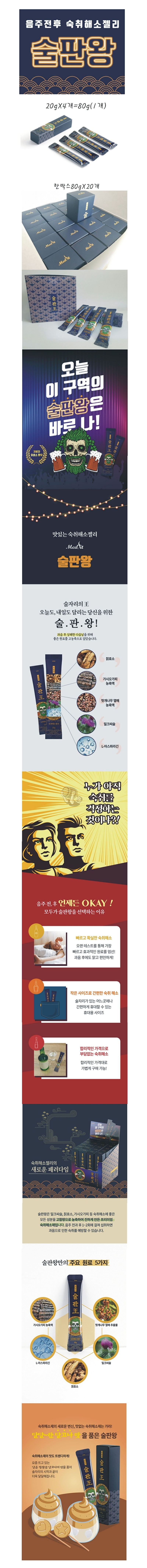top2_d1.jpg