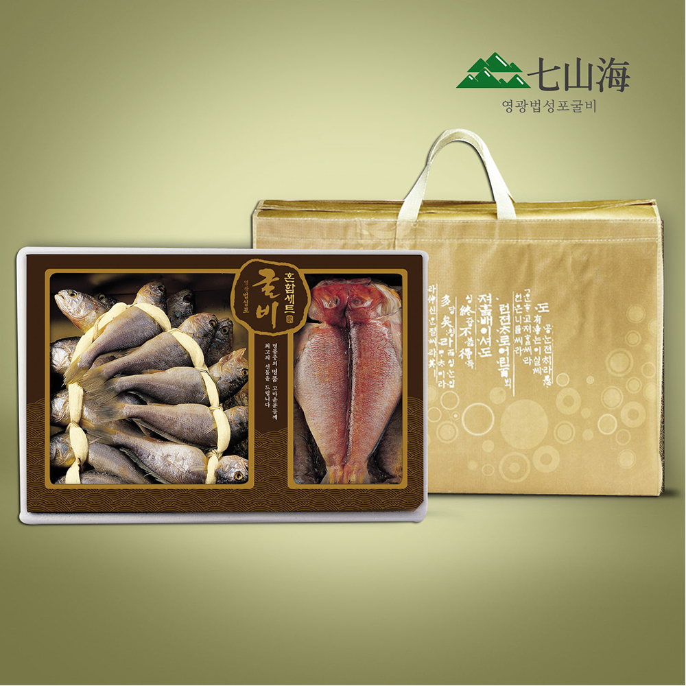[칠산해]굴비&옥돔 혼합세트 3호 굴비 20미 1.6kg 18~20cm/옥돔 4~5미 800g