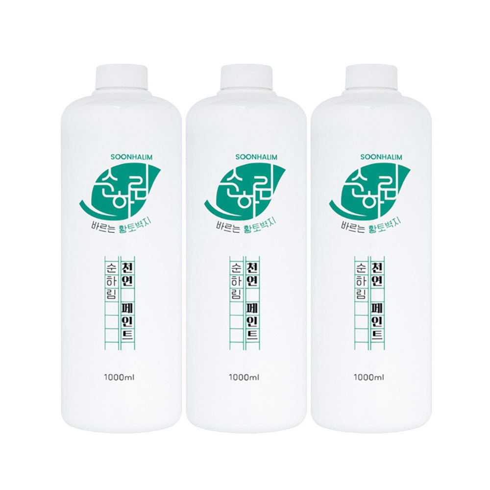 바르는 천연 황토 페인트 순하림 1.5kg x 3개