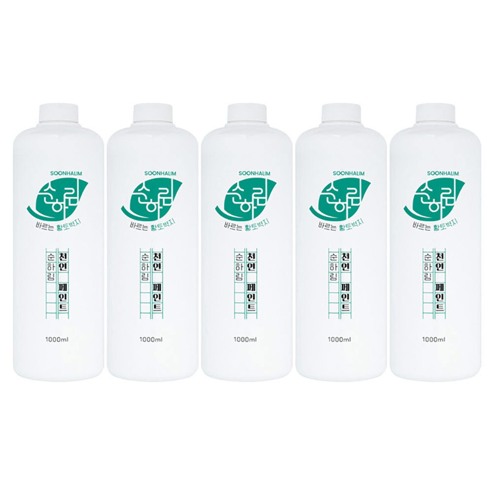 바르는 천연 황토 페인트 순하림 1.5kg x 5개