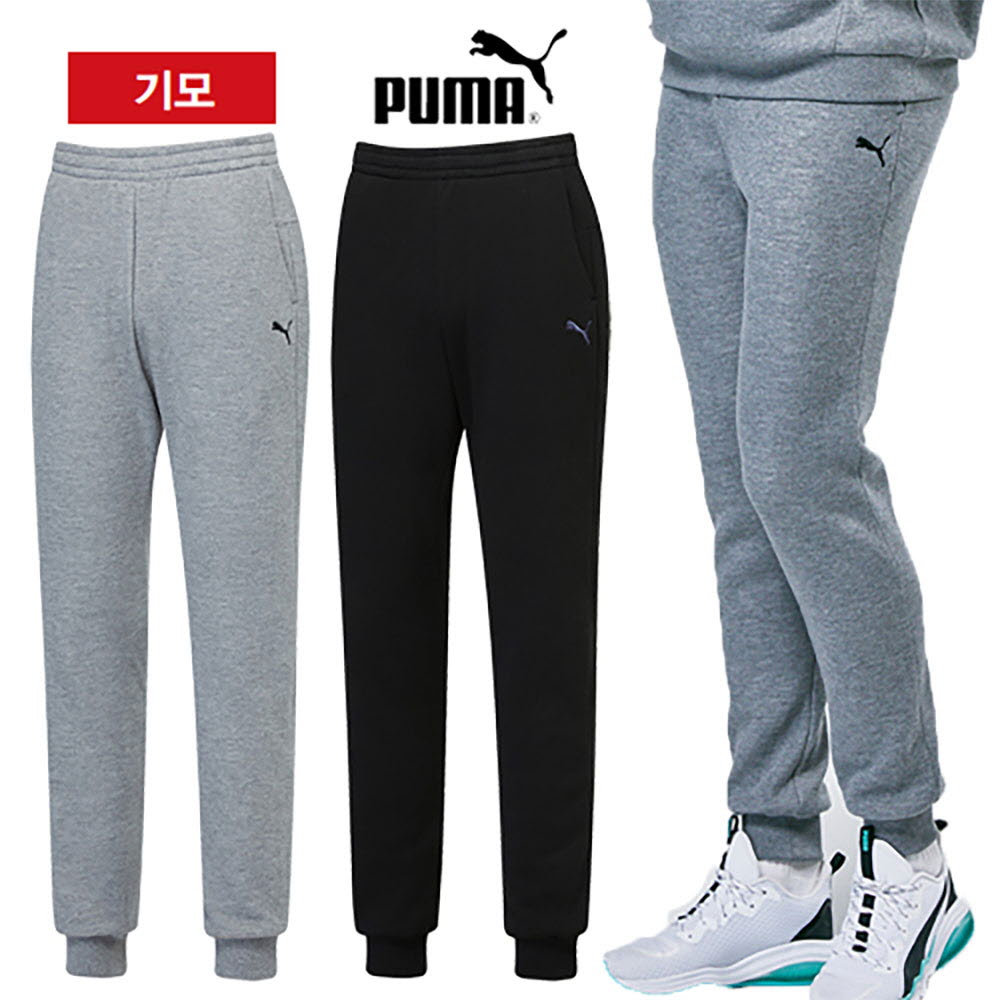 [푸마] ★22FW★기모 조거팬츠(남여공용) PU2488
