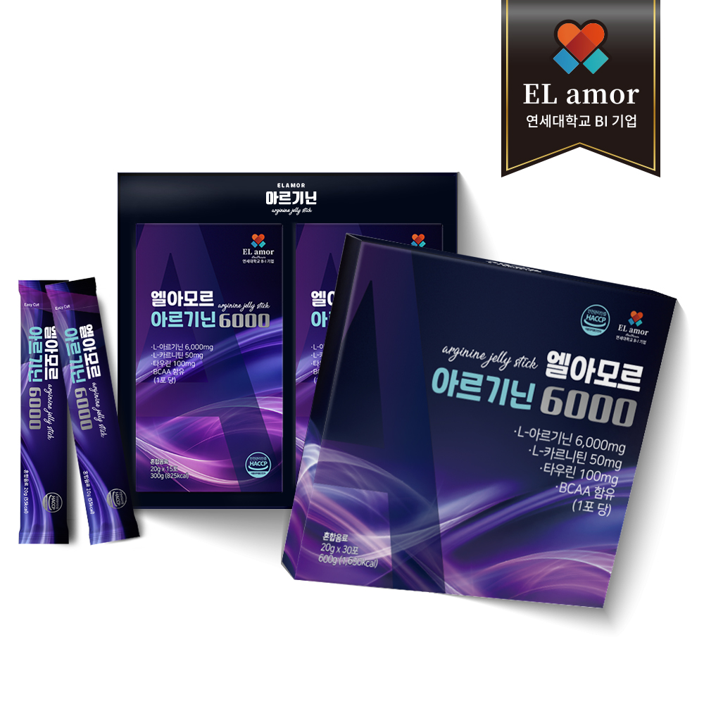 엘아모르 아르기닌 6000 5+1박스 연세대학교B-I기업