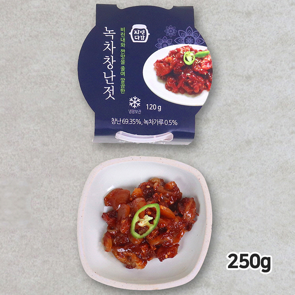 [다해식품]녹차 창난젓 250g