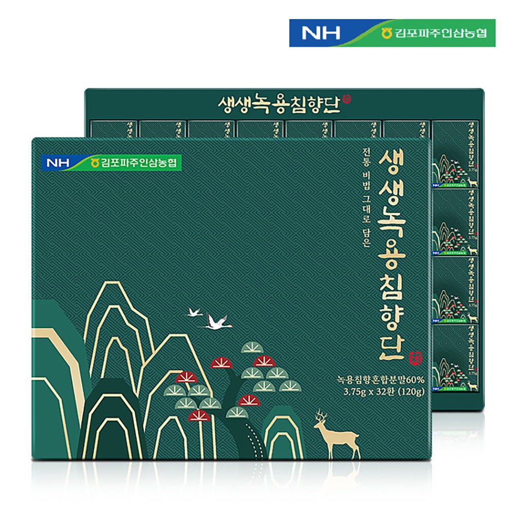 김포파주인삼농협 생생녹용침향단 3.75g* 32환 /쇼핑백포함
