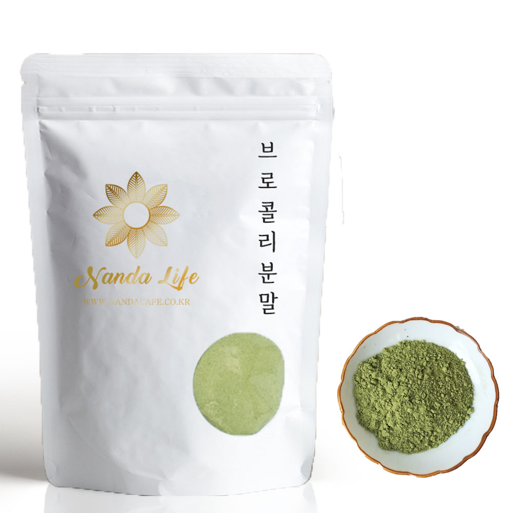 [난다라이프] 브로콜리분말 200g