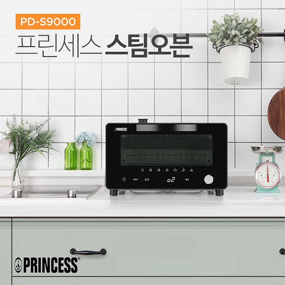 프린세스 디지털LED 스팀오븐 PD-S9000