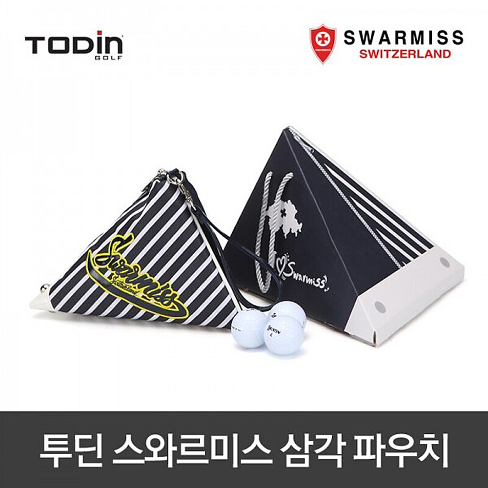 투딘 스와르미스 삼각파우치