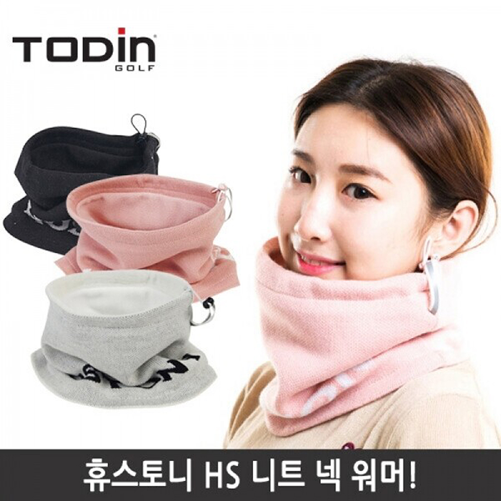 투딘 휴스토니 니트 넥워머