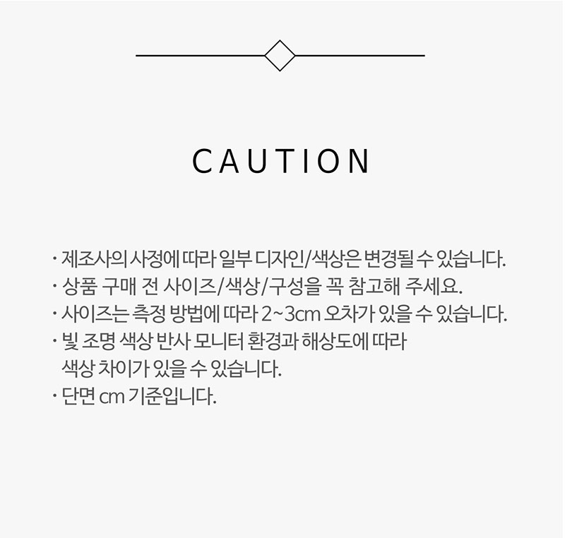 다용도 길이조절 칸막이 4개세트 상세 16