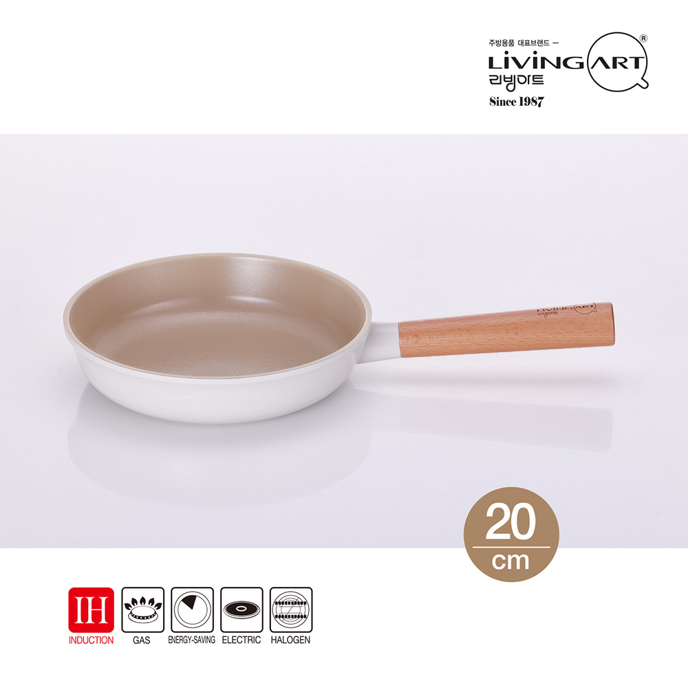 리빙아트 IH 세라믹 후라이팬 20cm