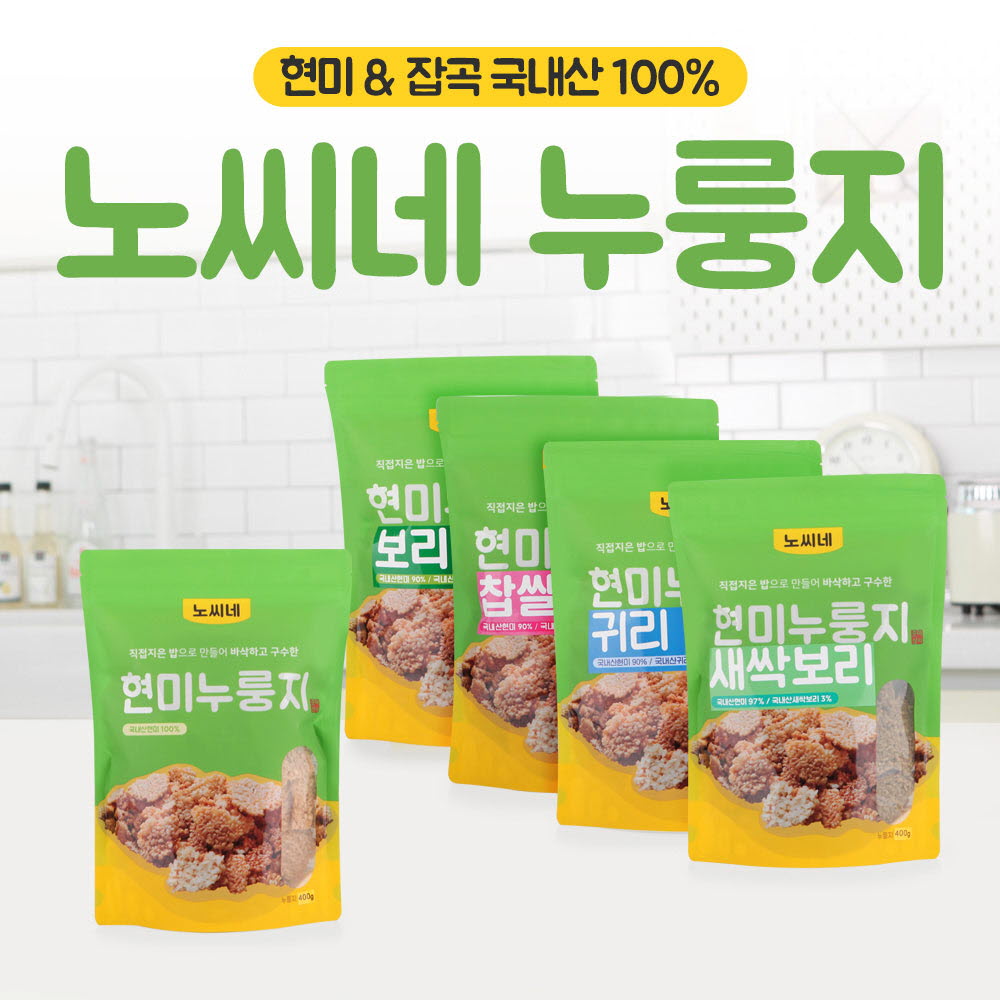 노씨네 누룽지 400g