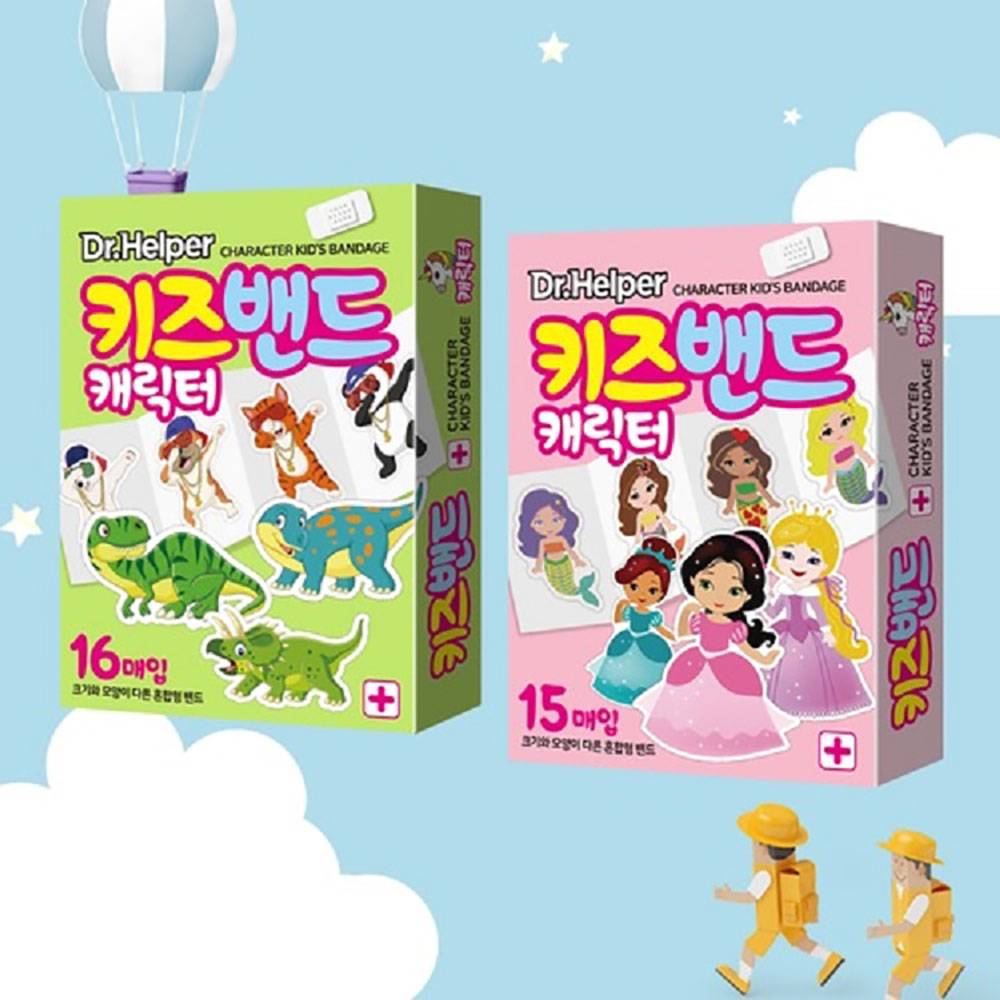 [닥터헬퍼] 키즈밴드 5박스