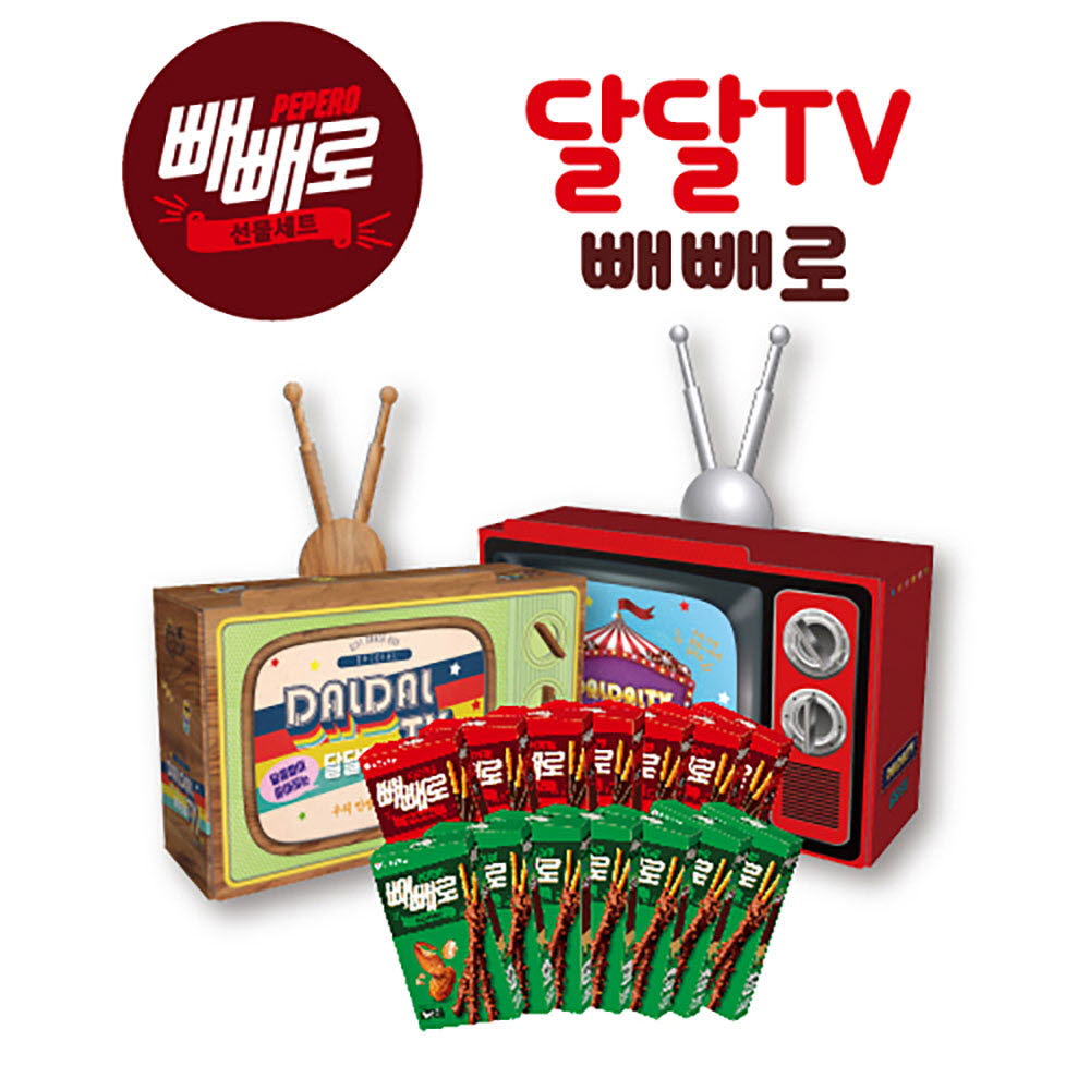 달달티비 빼빼로 선물세트 14입 (빼빼로 오리지날 7갑 / 빼빼로 아몬드 7갑)