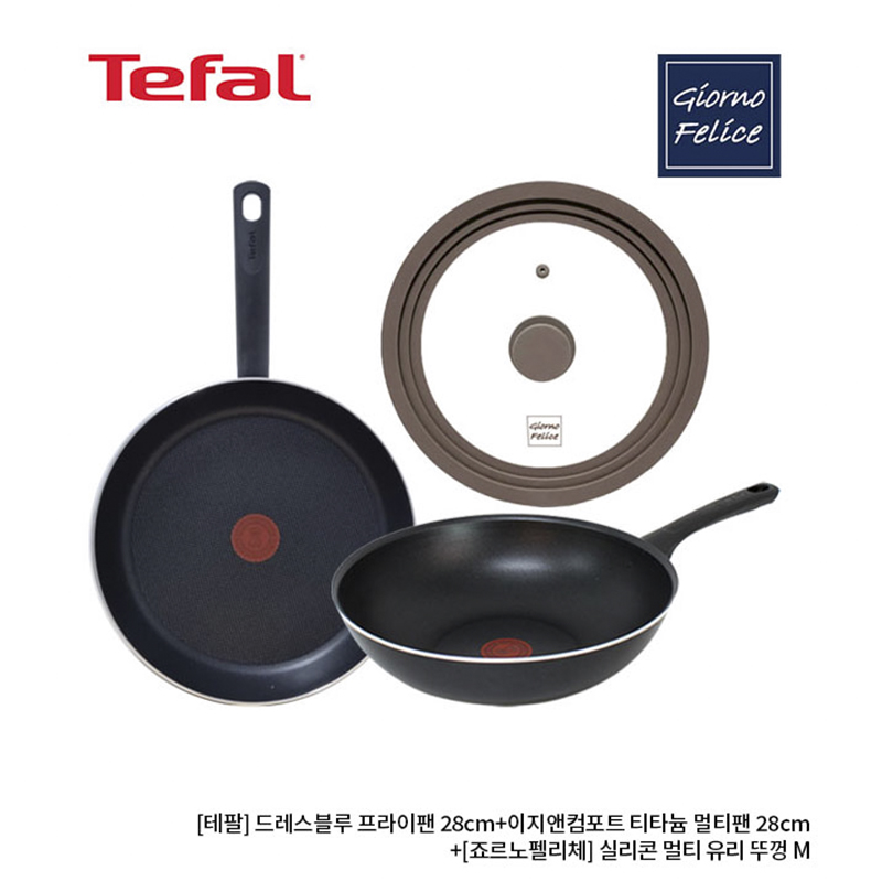 테팔 G6 드레스 블루 프라이팬 28cm+이지앤컴포트 티타늄 멀티팬 28cm+죠르노펠리체 실리콘 멀티 유리 뚜껑 M 상세 1