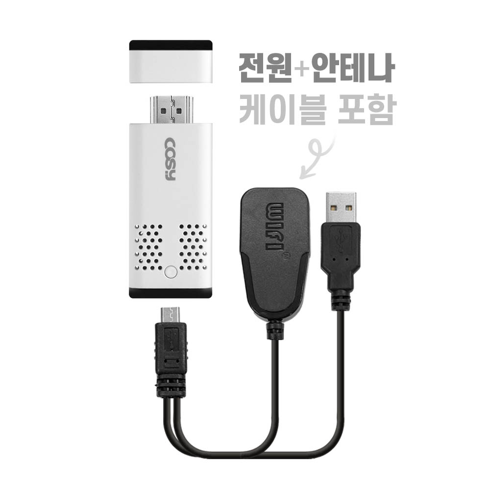 코시 제니스 미라캐스트 CK1407WL