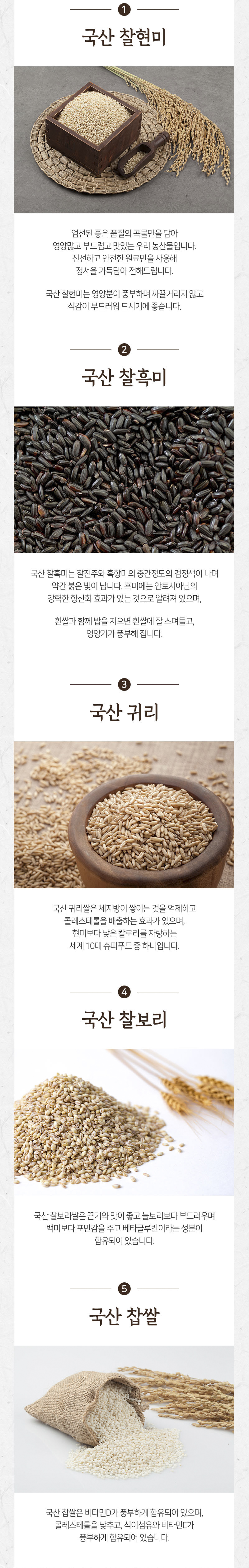 mw-220308-healthbobsang-d2.jpg