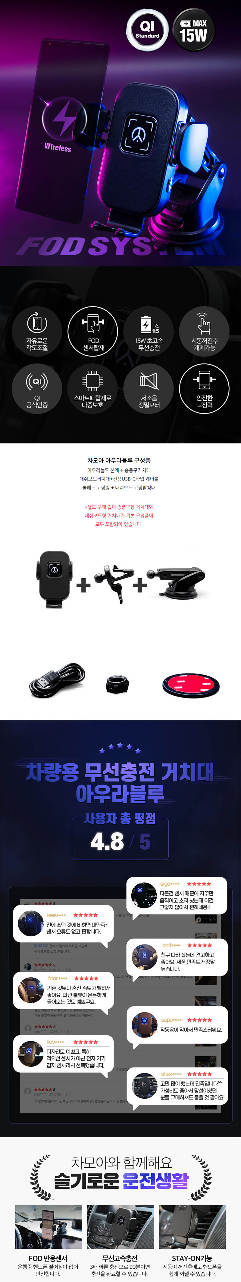 y28-3-d.jpg