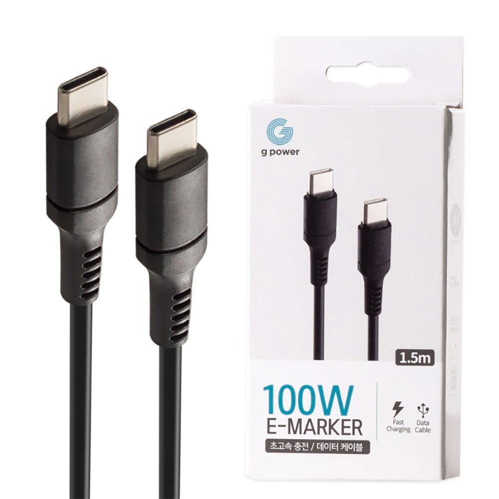 플라이토 이마커 100W 초고속 충전 C-to-C 케이블 1.5m