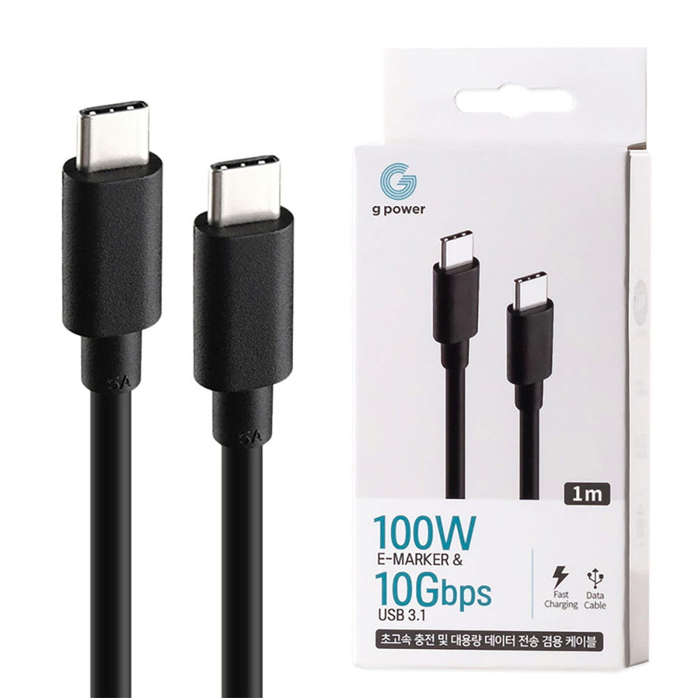 플라이토 이마커 100W 초고속 충전 USB 3.1 케이블 C-to-C 1m