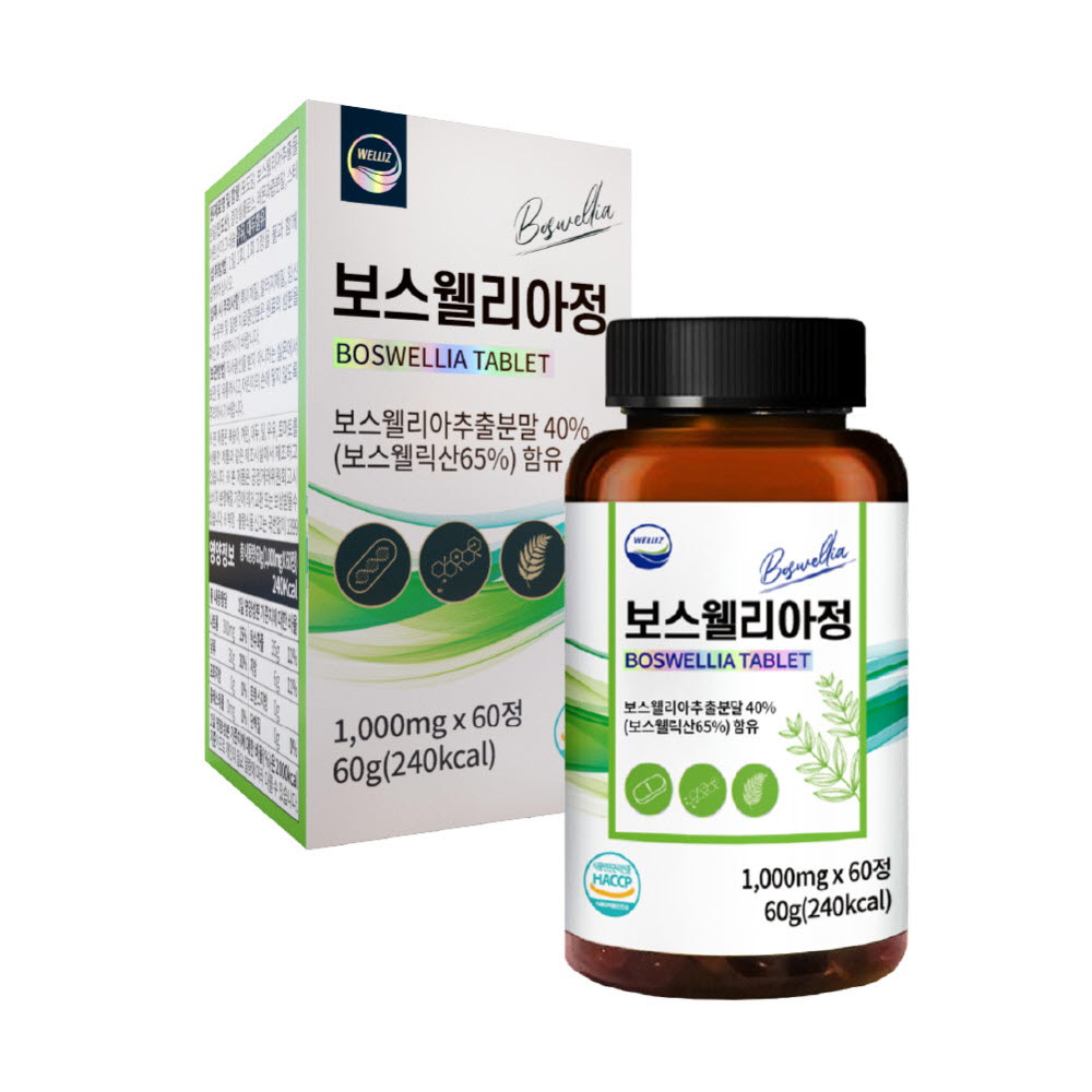 웰리즈 프리미엄 인도산 보스웰리아 1000mg x 60정 [1+1]행사