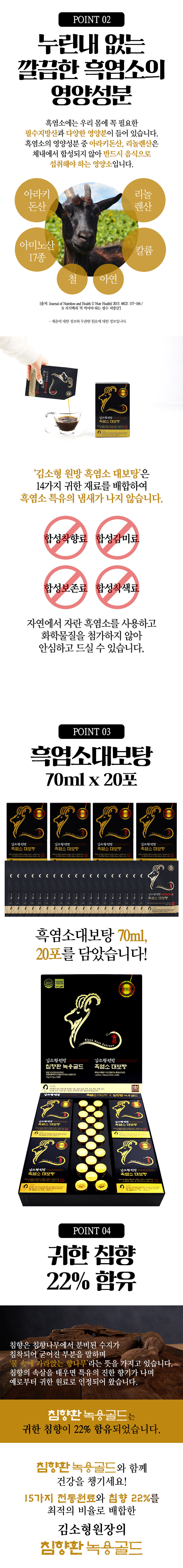 gold-d4.jpg