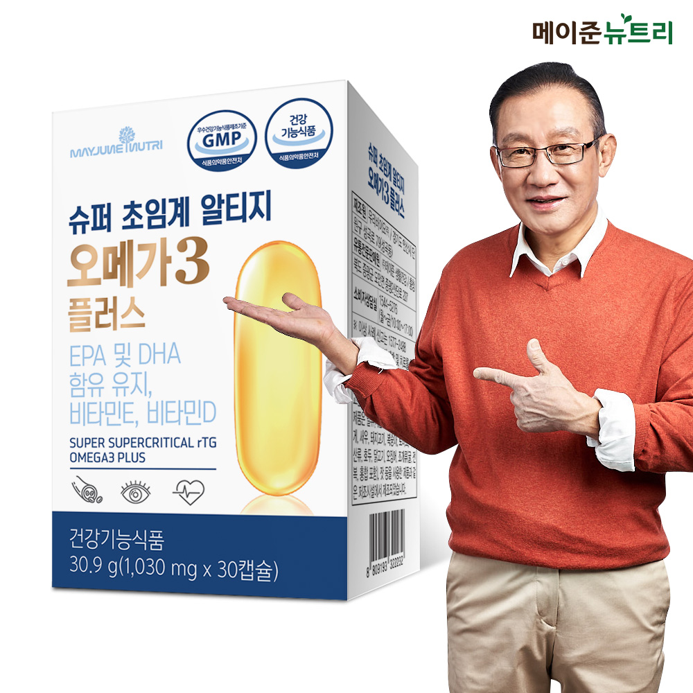 메이준뉴트리 이승남원장 슈퍼 초임계 알티지 오메가3 플러스 (30캡슐 1박스)