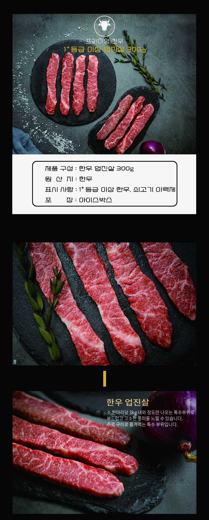 ems_1201_12v2.jpg
