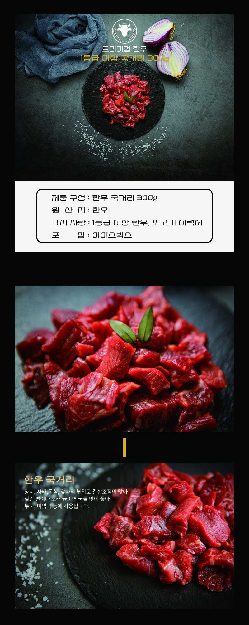 ems_1201_14v2.jpg