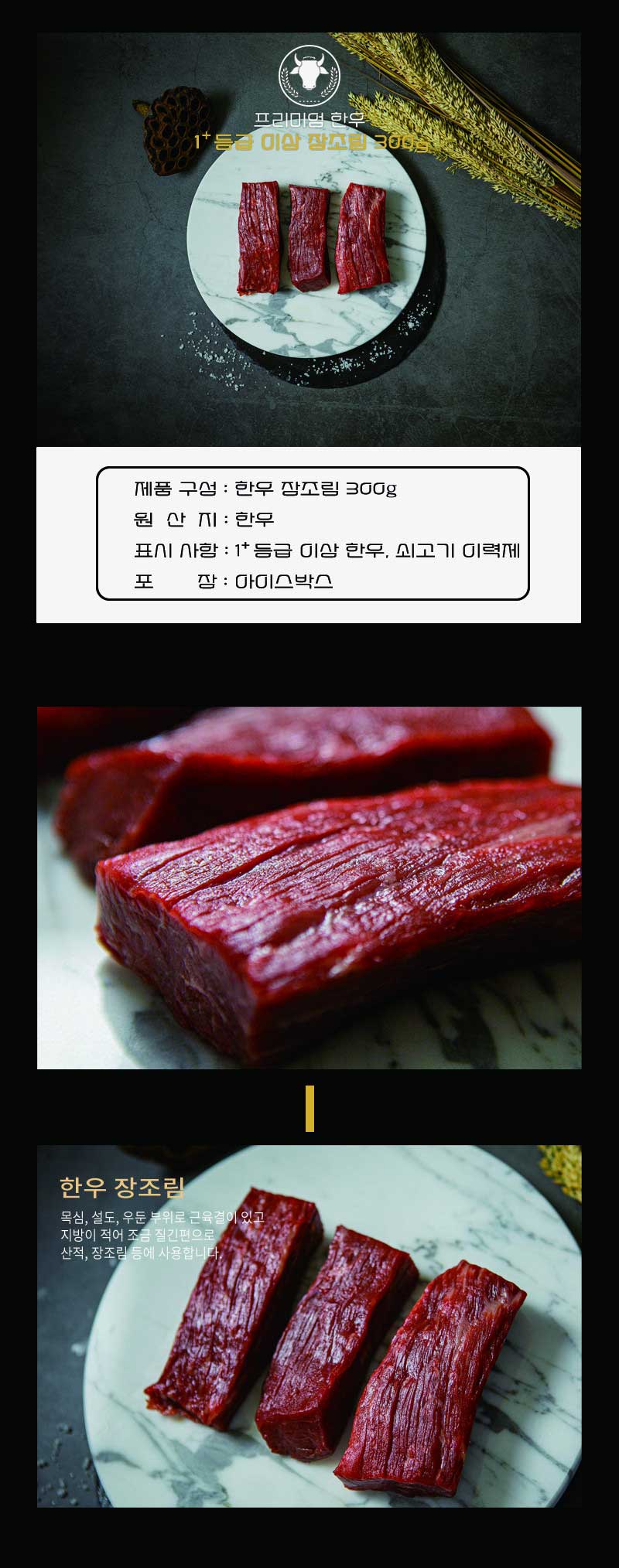 ems_1201_16v2.jpg