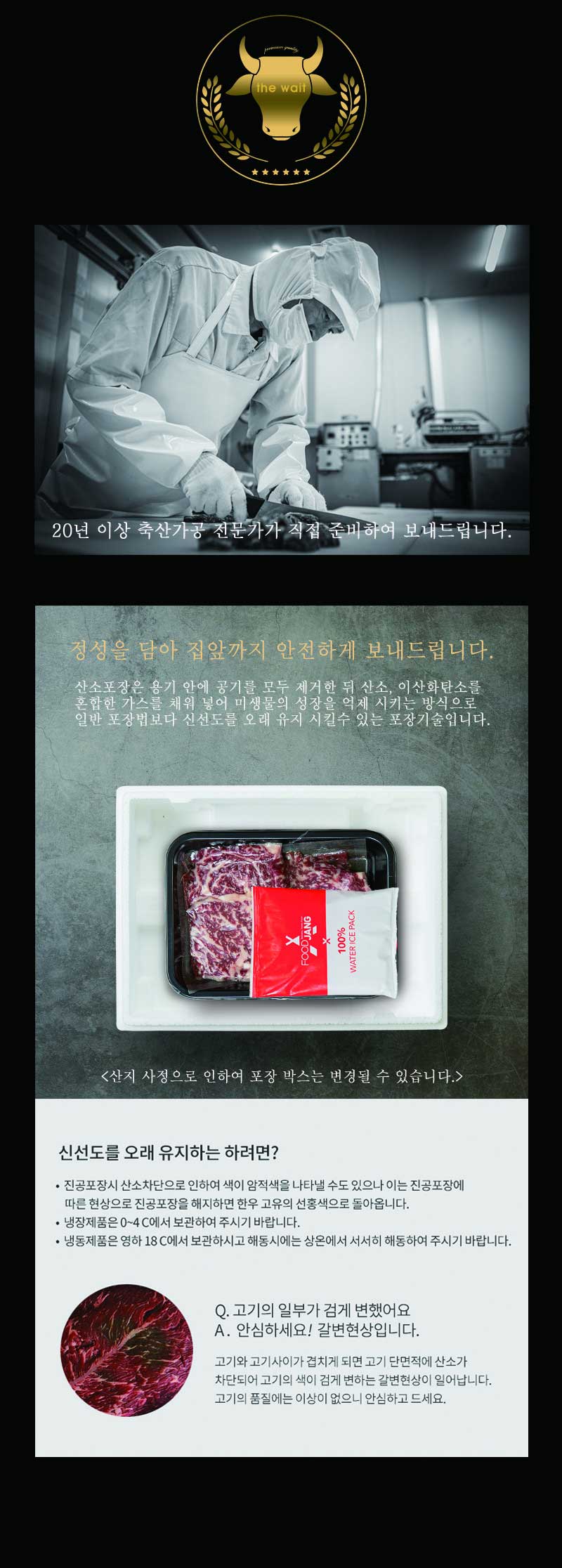 ems_1201_9v6.jpg
