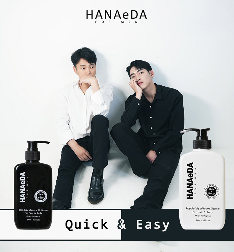 하나에다 포맨 시카 데일리 올인원 모이스처라이저 300ml 상세 1