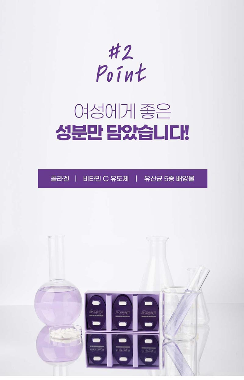 질경이 프리미엄 18T 상세 6