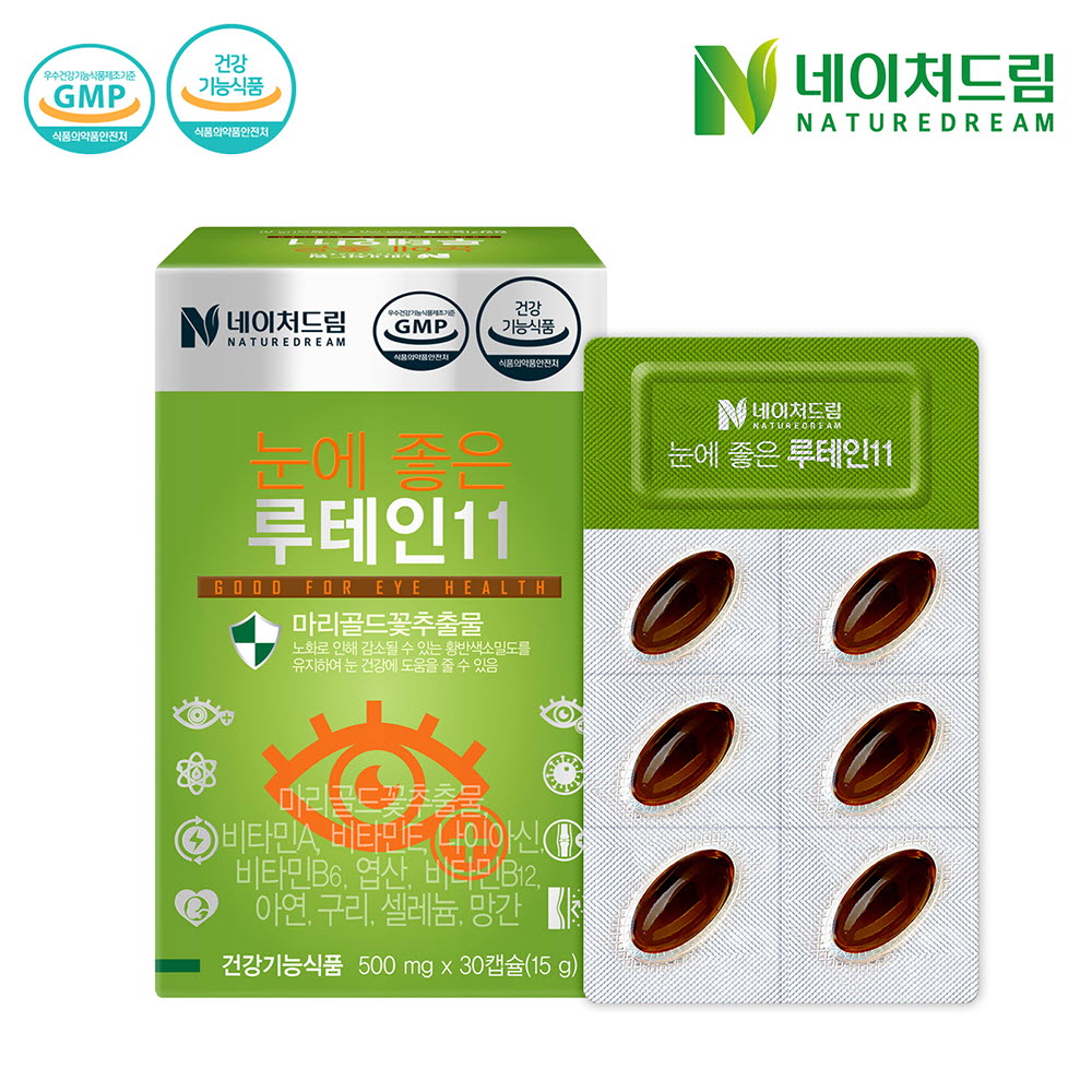 네이처드림 눈에 좋은 루테인11 500mg x 30캡슐
