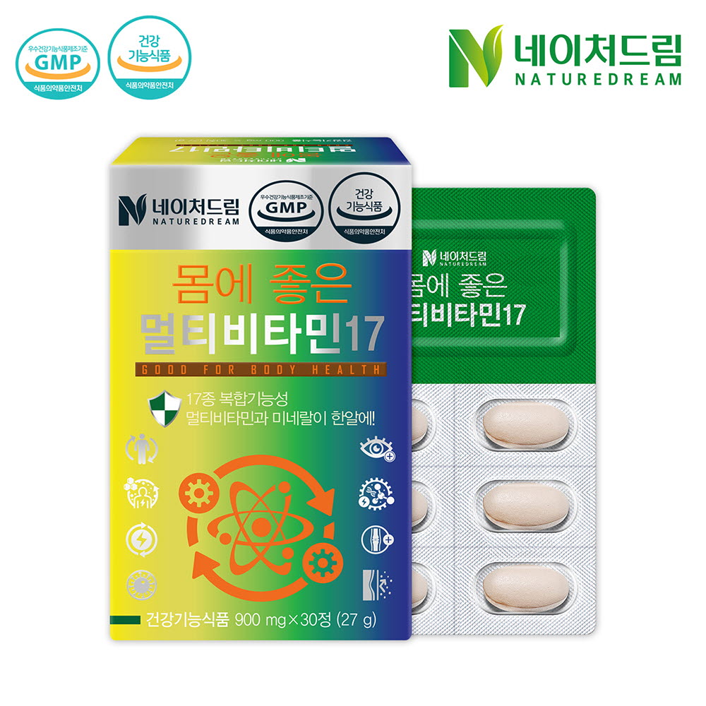네이처드림 몸에 좋은 멀티비타민 900mg x 30정