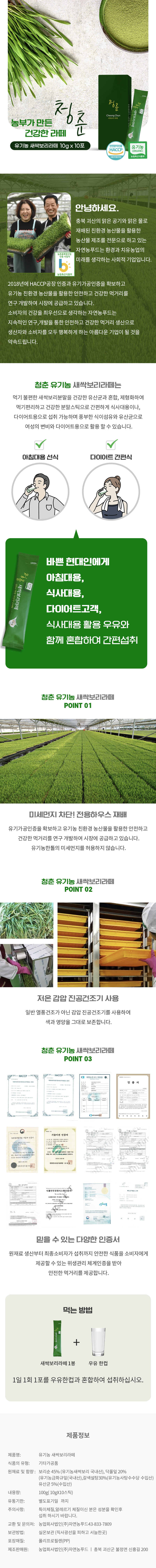 jy-d1.jpg