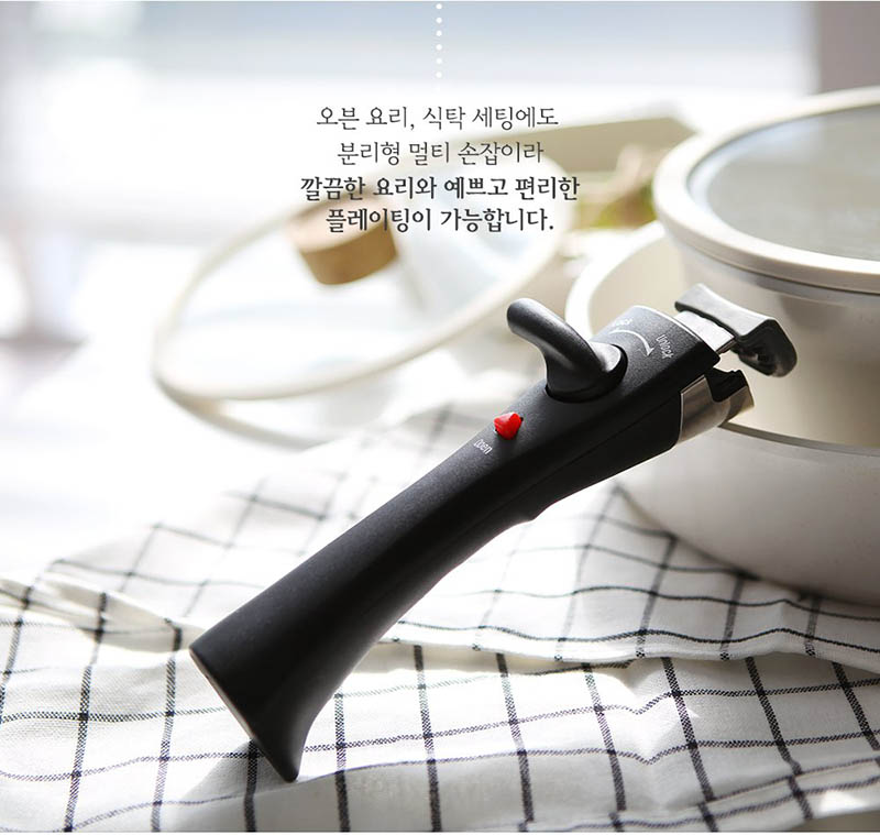 노와 화이트 IH 쿡웨어 7P 상세 27