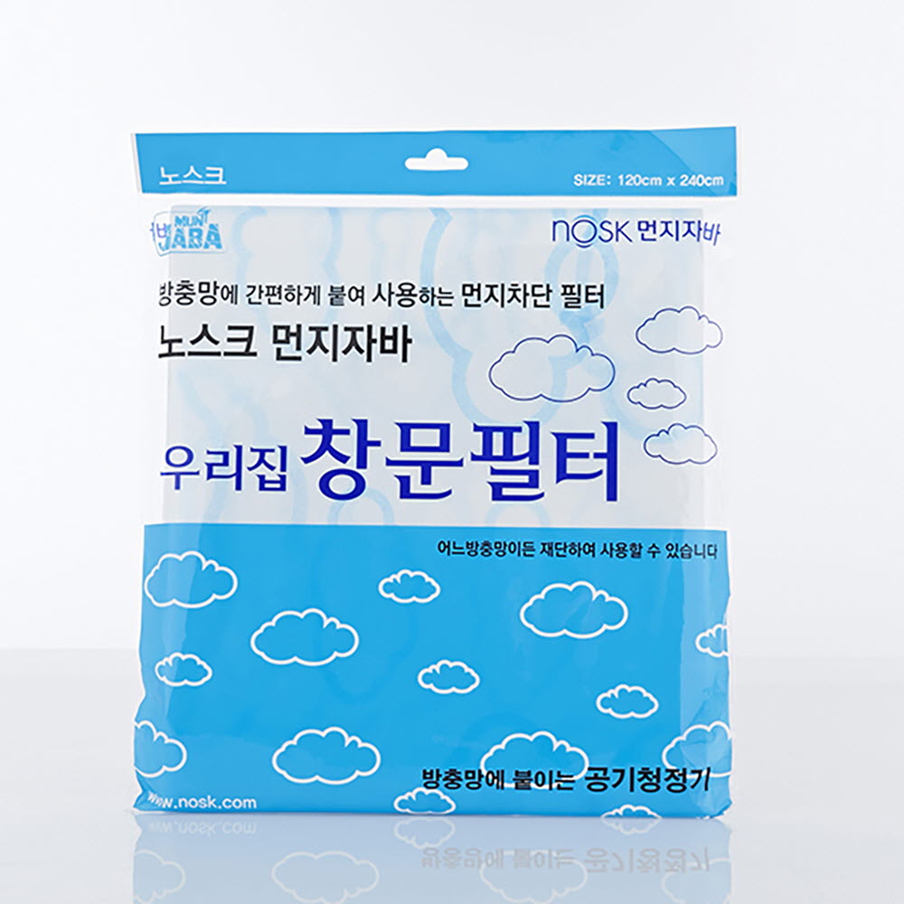 [노스크] 미세먼지 창문필터 먼지자바 (창문필터1개+접착테이프)