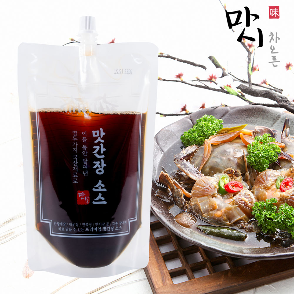 [마시차오른] 간장게장 소스 500g 1팩