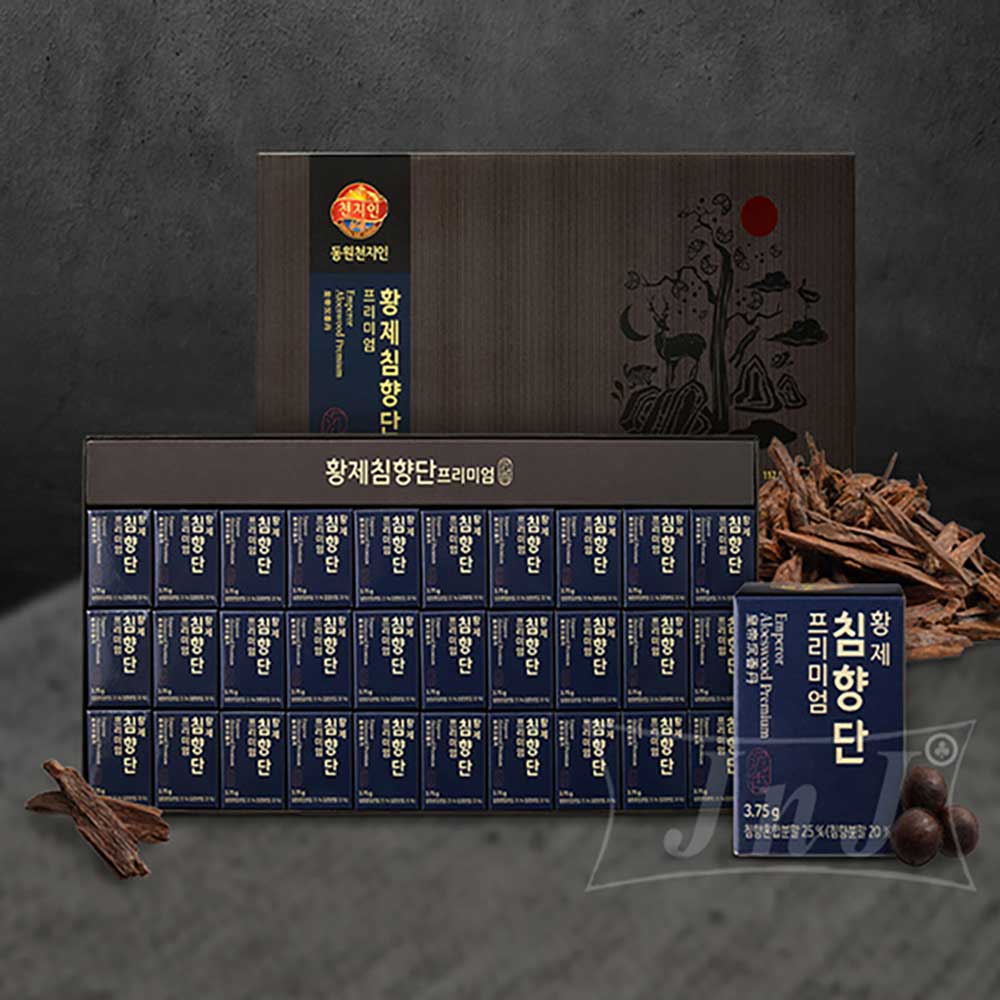 동원천지인 황제침향단 프리미엄 30환