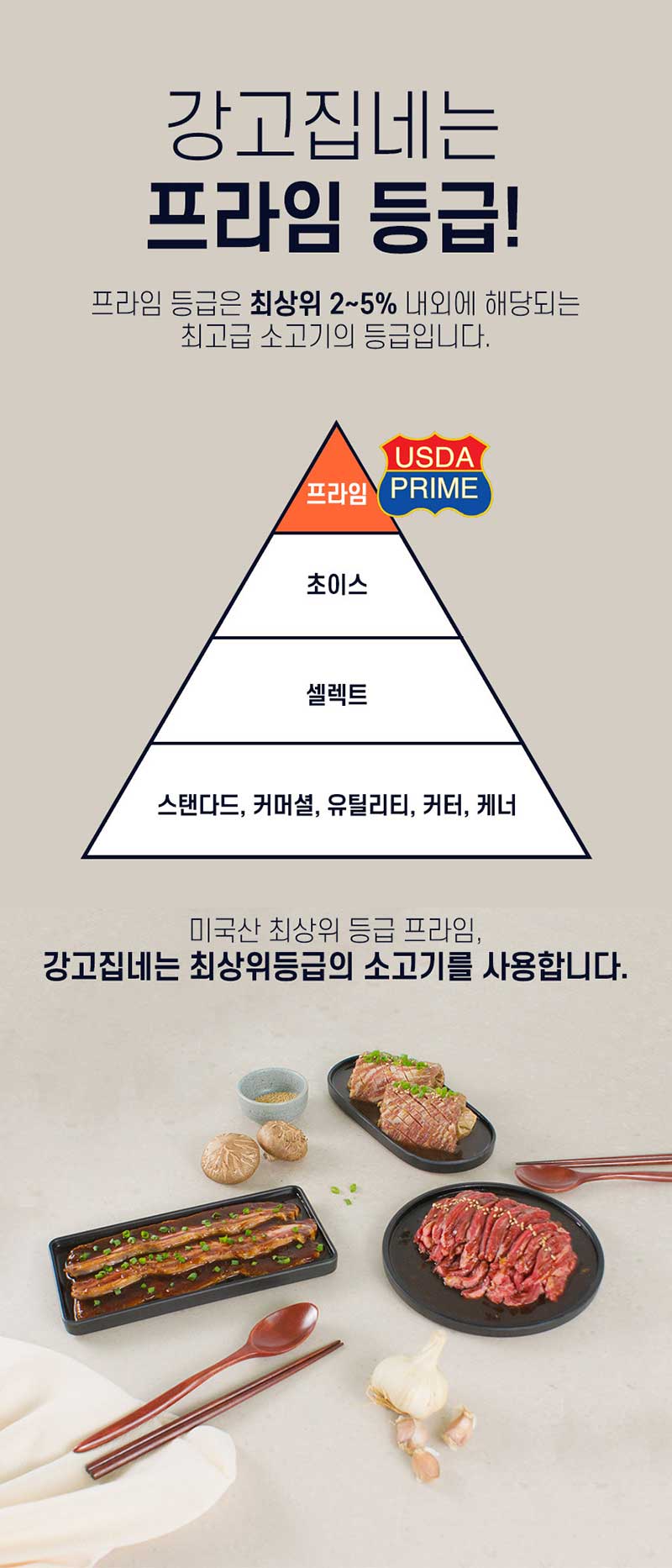 enn22_d7.jpg