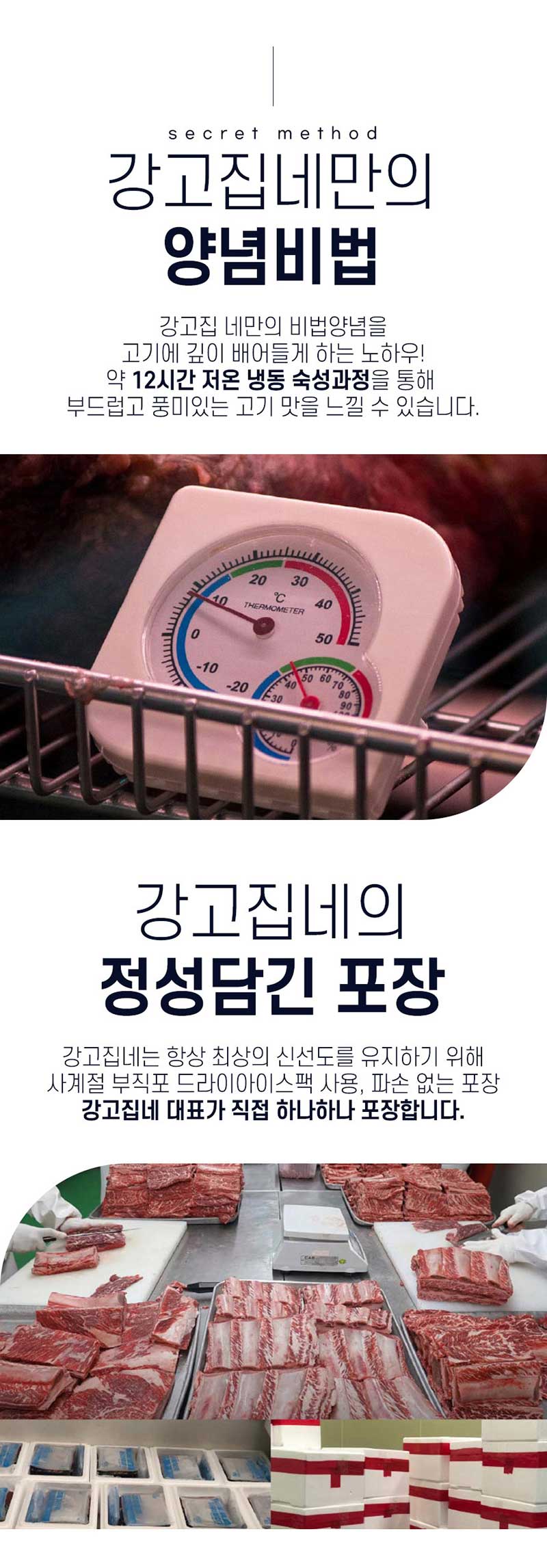 enn22_d9.jpg