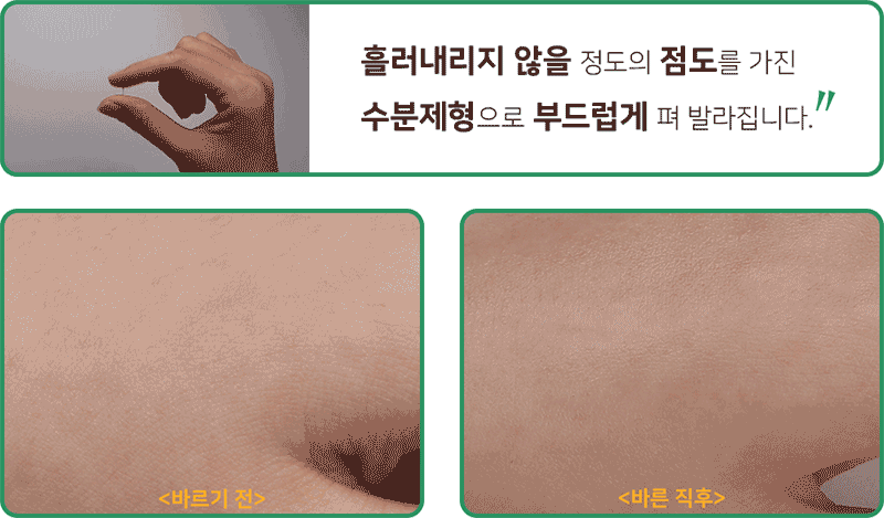 [화도] 네추럴C세럼 15ml/ 바르는 비타민C,기미앰플,미백앰플 상세 2